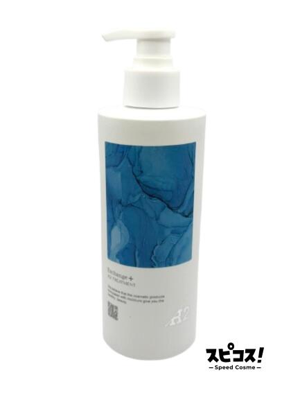 楽天市場】エクスチェンジプラスの通販