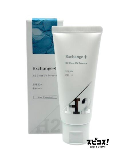 �ںǰ��ͤ�ĩ��� ���ȥ� �����������󥸥ץ饹 H2 ���ꥢUV���å��� 30g ���Ѳ��� stri Exchange �������ʡ�