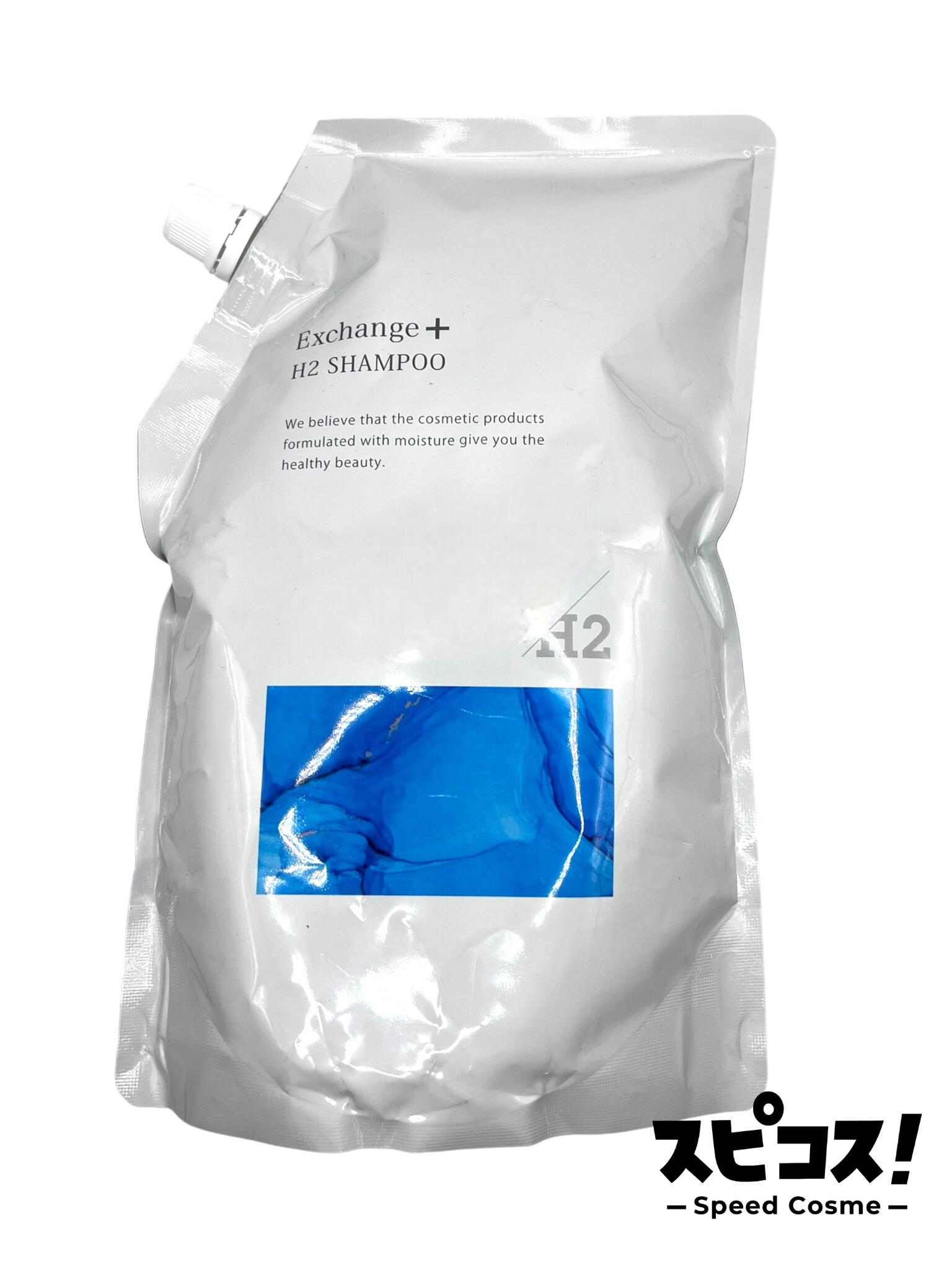 �ںǰ��ͤ�ĩ��� ���ȥ� �����������󥸥ץ饹 H2 �����ס� 1000ml stri Exchange �������ʡ�