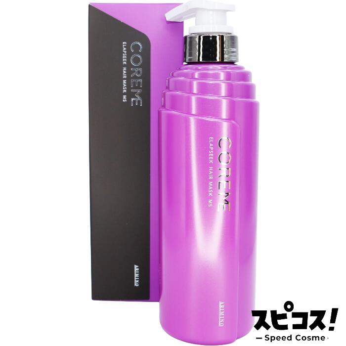 アリミノ コアミー M シャンプー&トリートメントセット 1000 業務用最安値 楽天市場】コアミー アリミノ シャンプー m（トリートメント｜ヘアケア