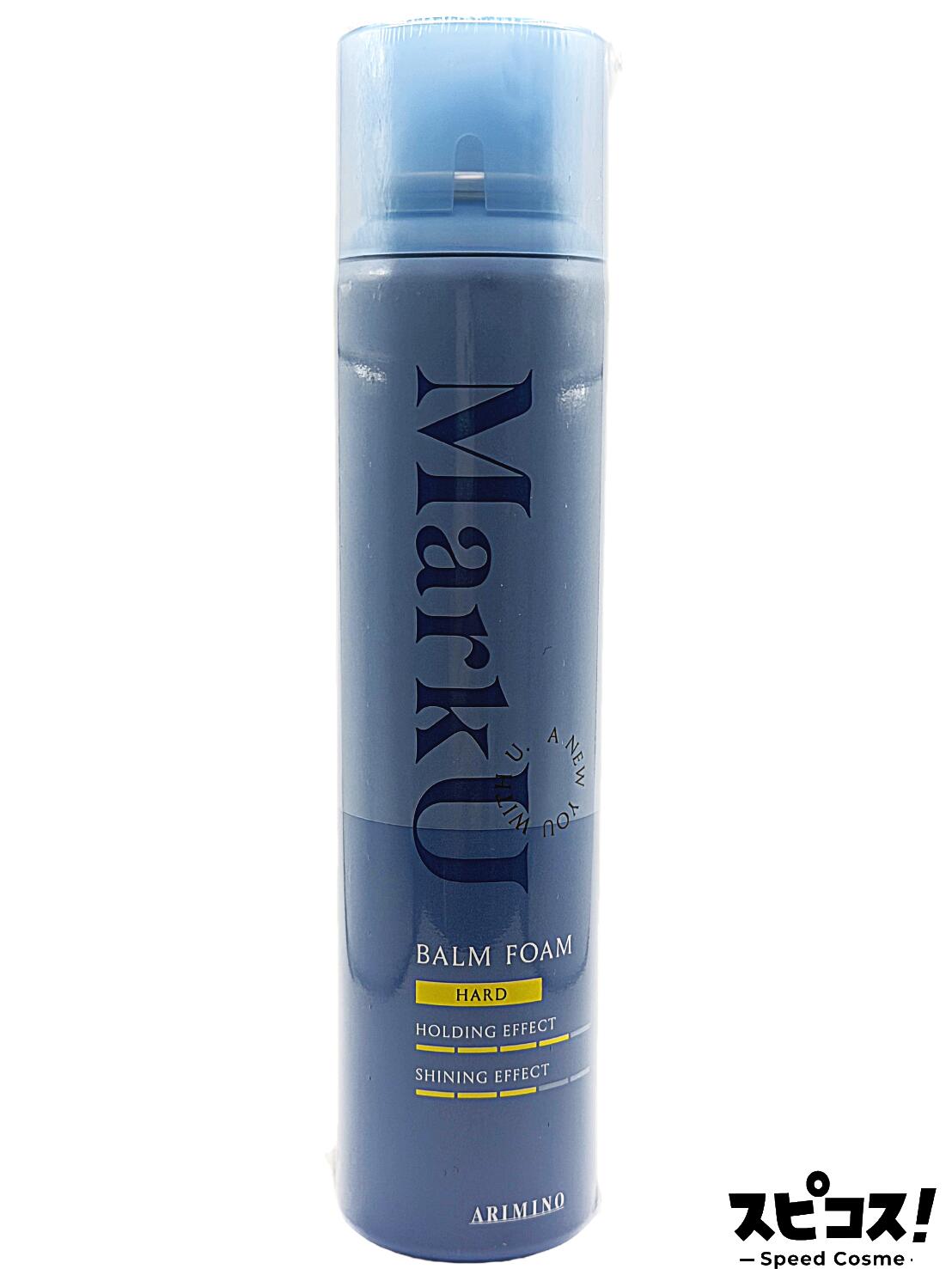 【最安値に挑戦】 アリミノ マークユー バームフォーム ハード 120g ARIMINO 【正規品】