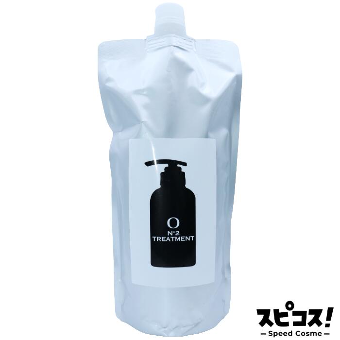楽天市場】o2トリートメントの通販