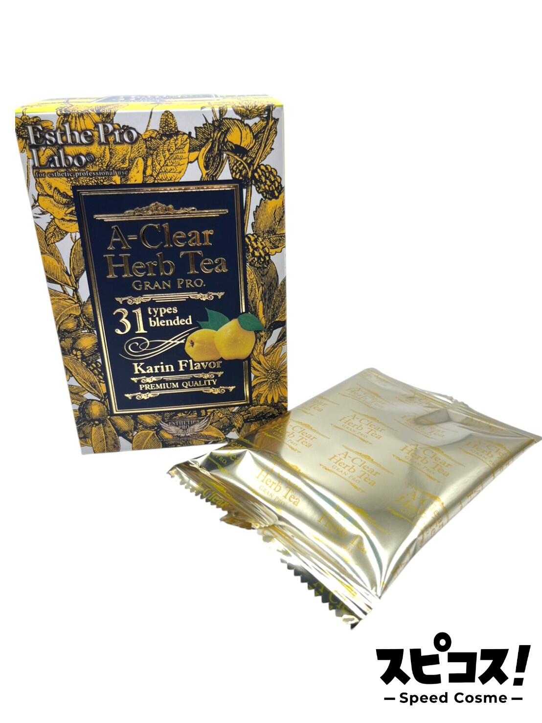 【最安値に挑戦】 エステ プロラボ A-クリア GP 30包 【正規品】