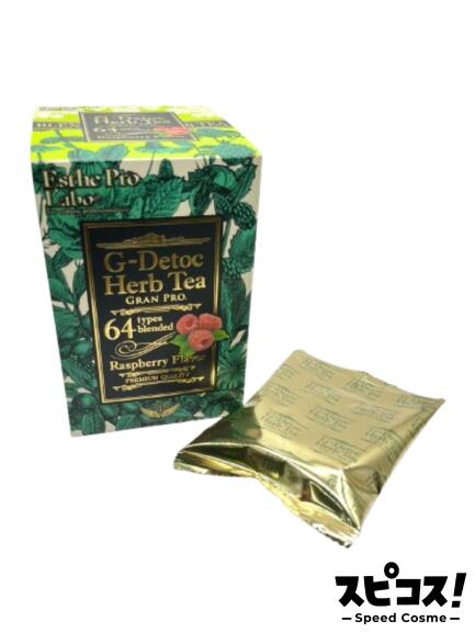 【最安値に挑戦】 エステ プロラボ Gデトック GP 30包 【正規品】