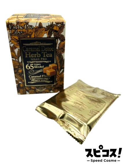 【最安値に挑戦】 エステ プロラボ キャラメルデトック GP 30包 【正規品】