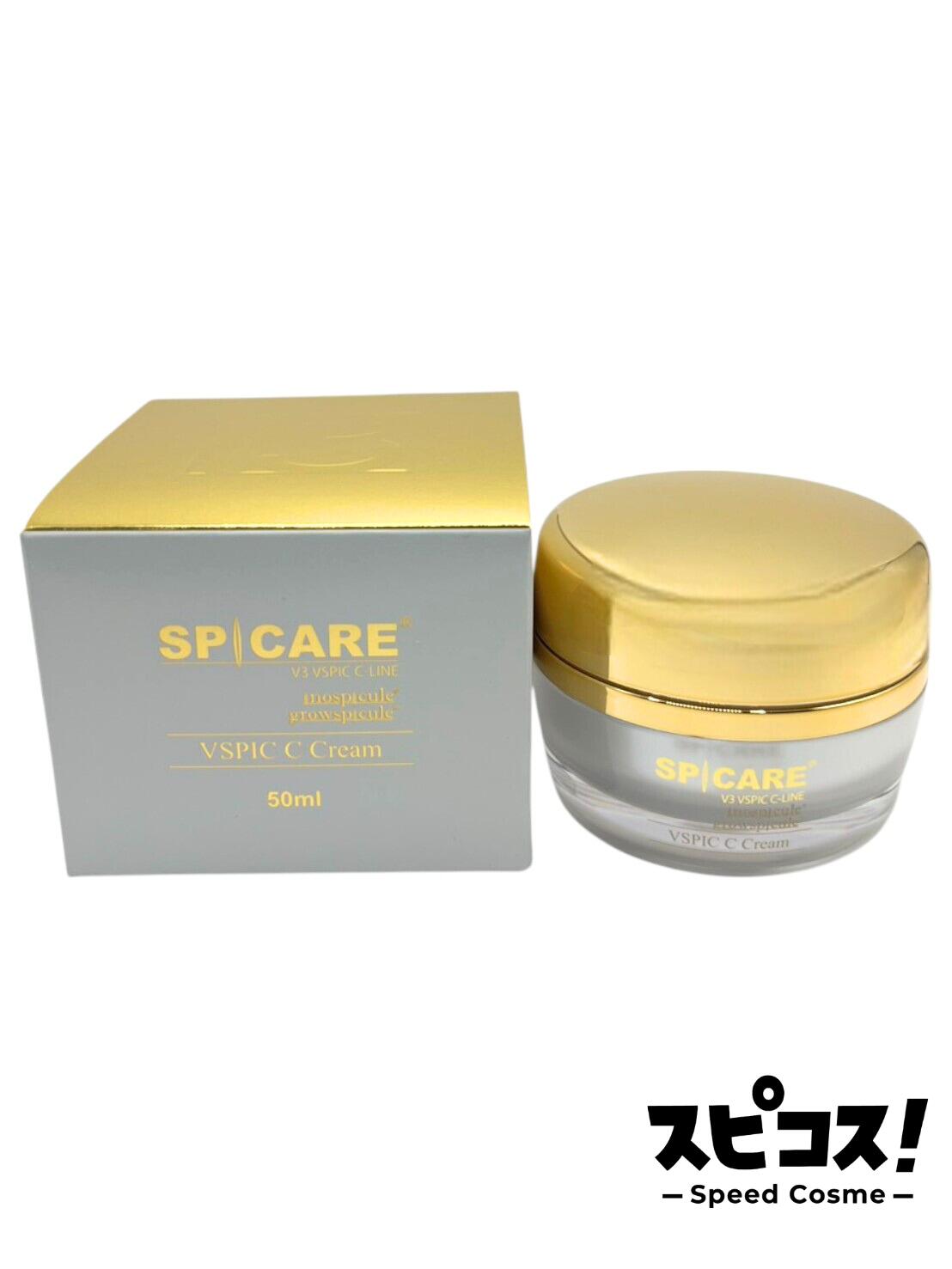 Rakuten - 【最安値に挑戦】 スピケア V3 VSPIC C クリーム 50ml SPICARE 【正規品】