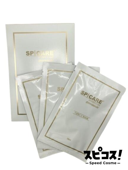 【最安値に挑戦】 スピケア V3 VSPIC C マスク 3枚入 (1枚/25ml) SPICARE 【正規品】