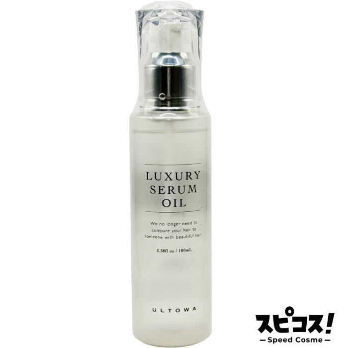 乐天商城 - 【最安値に挑戦】 ULTOWA ラグジュアリー セラムオイル 100ml ウルトワ 【正規品】