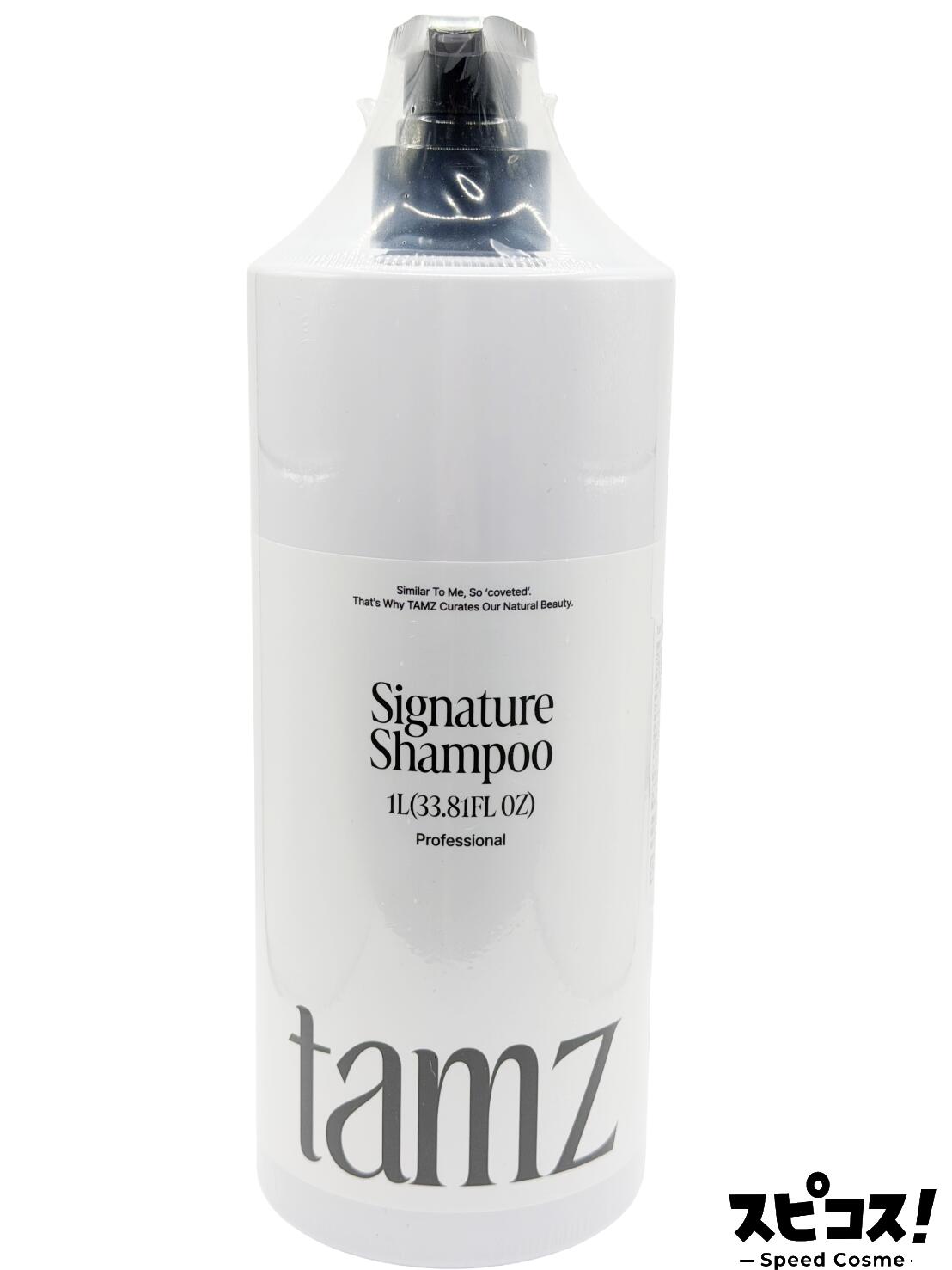 乐天商城 - 【最安値に挑戦】 tamz シグネチャー シャンプー 1000ml タムズ 韓国コスメ 【正規品】