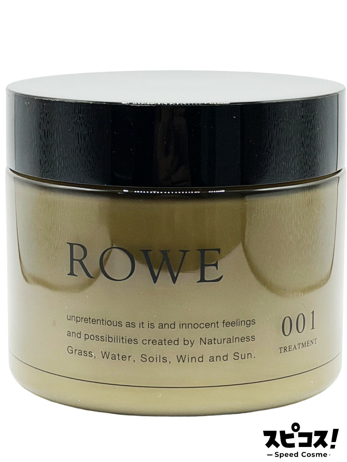 乐天商城 - 【最安値に挑戦】 ROWE 001 トリートメント 300g 【正規品】