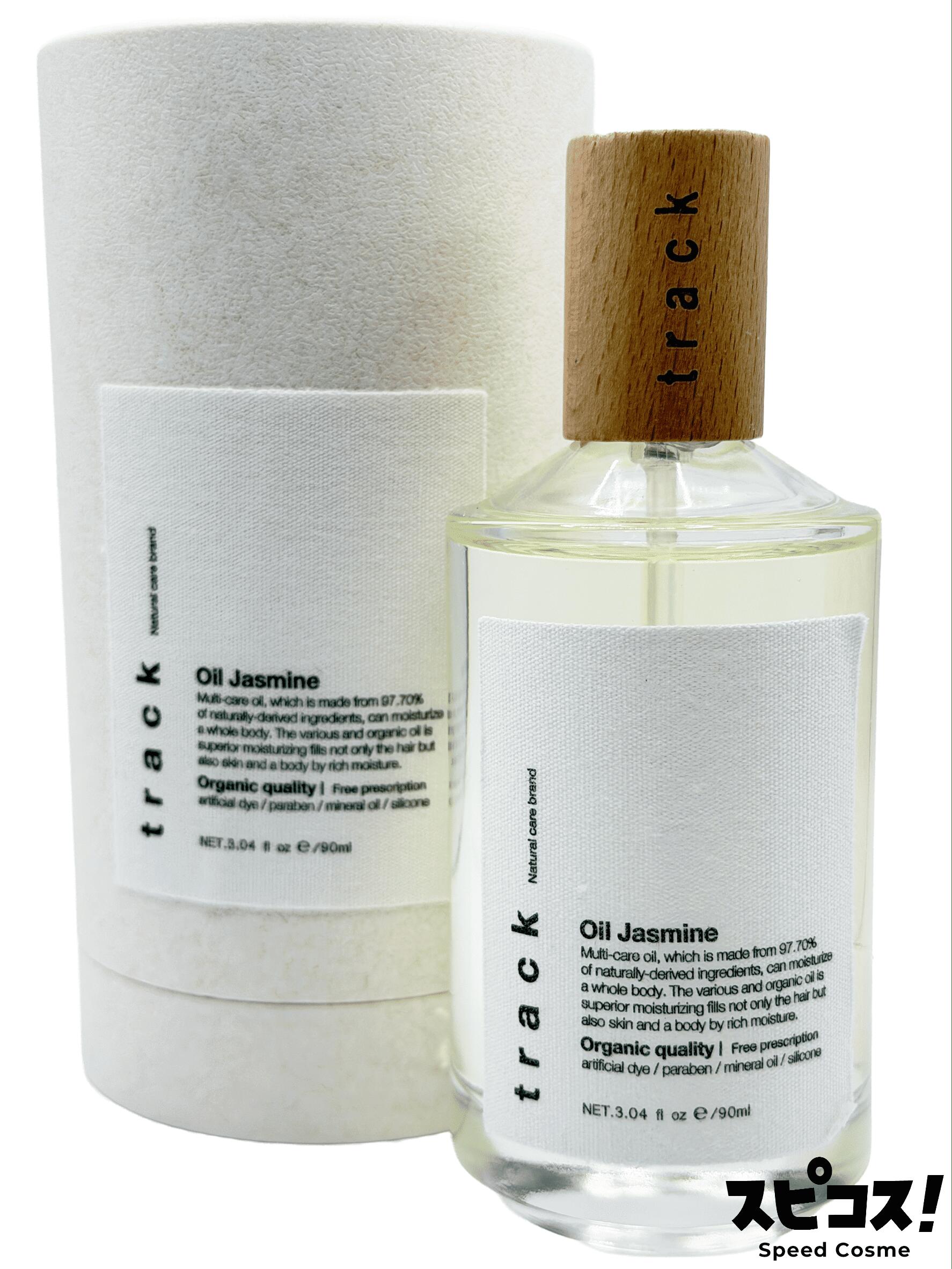 ジョエルロティtrack Oil Jasmine  90ml ヘアオイル トラックオイル JoelRoty 