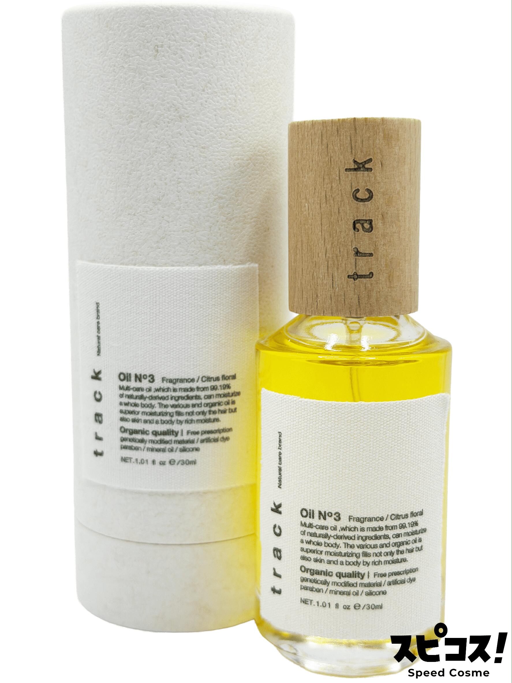 ジョエルロティ track Oil No.3 30ml ヘアオイル ナンバースリー トラックオイル JoelRoty 