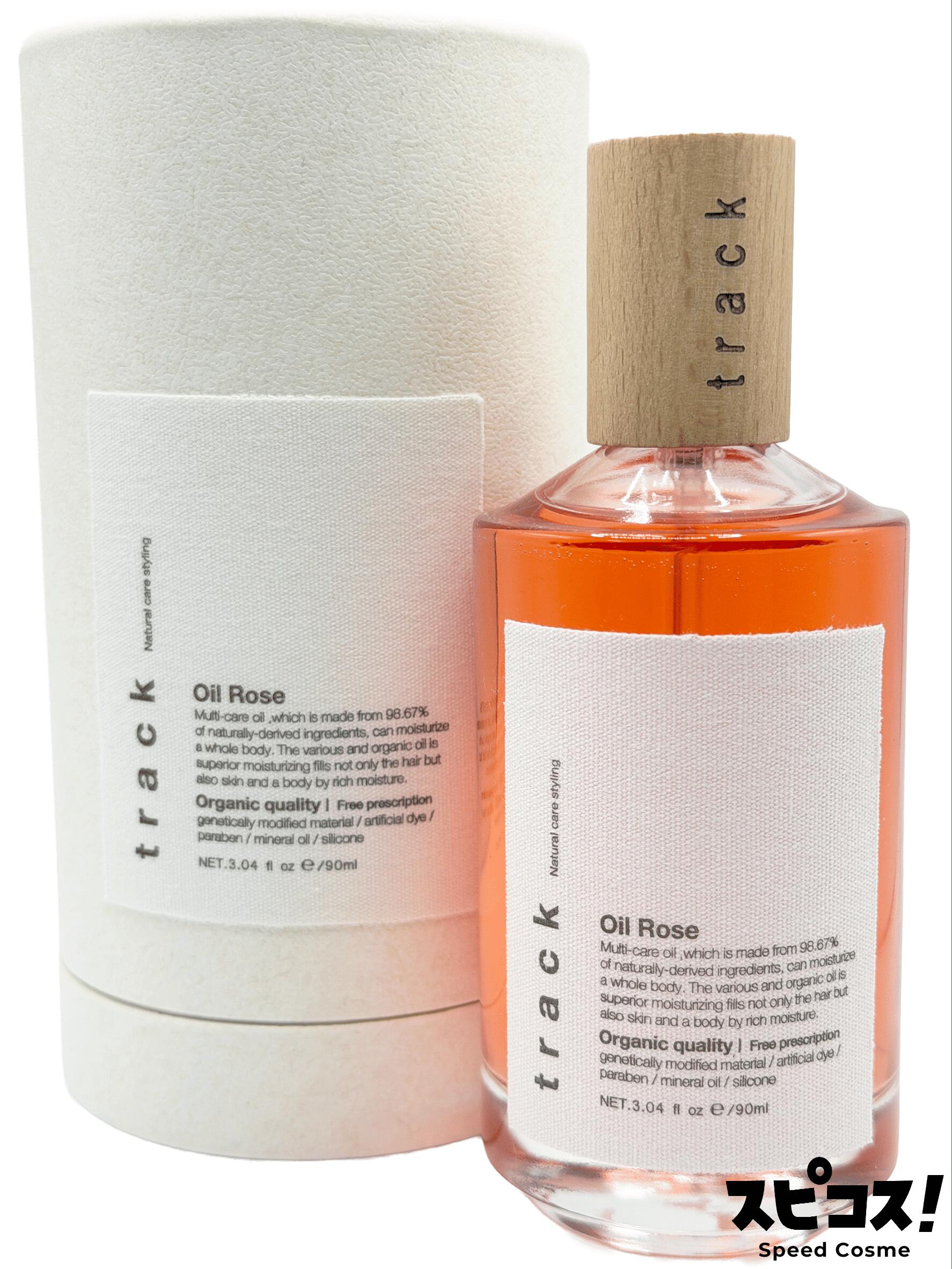 ジョエルロティtrack Oil Rose  90ml ヘアオイル トラックオイル JoelRoty 