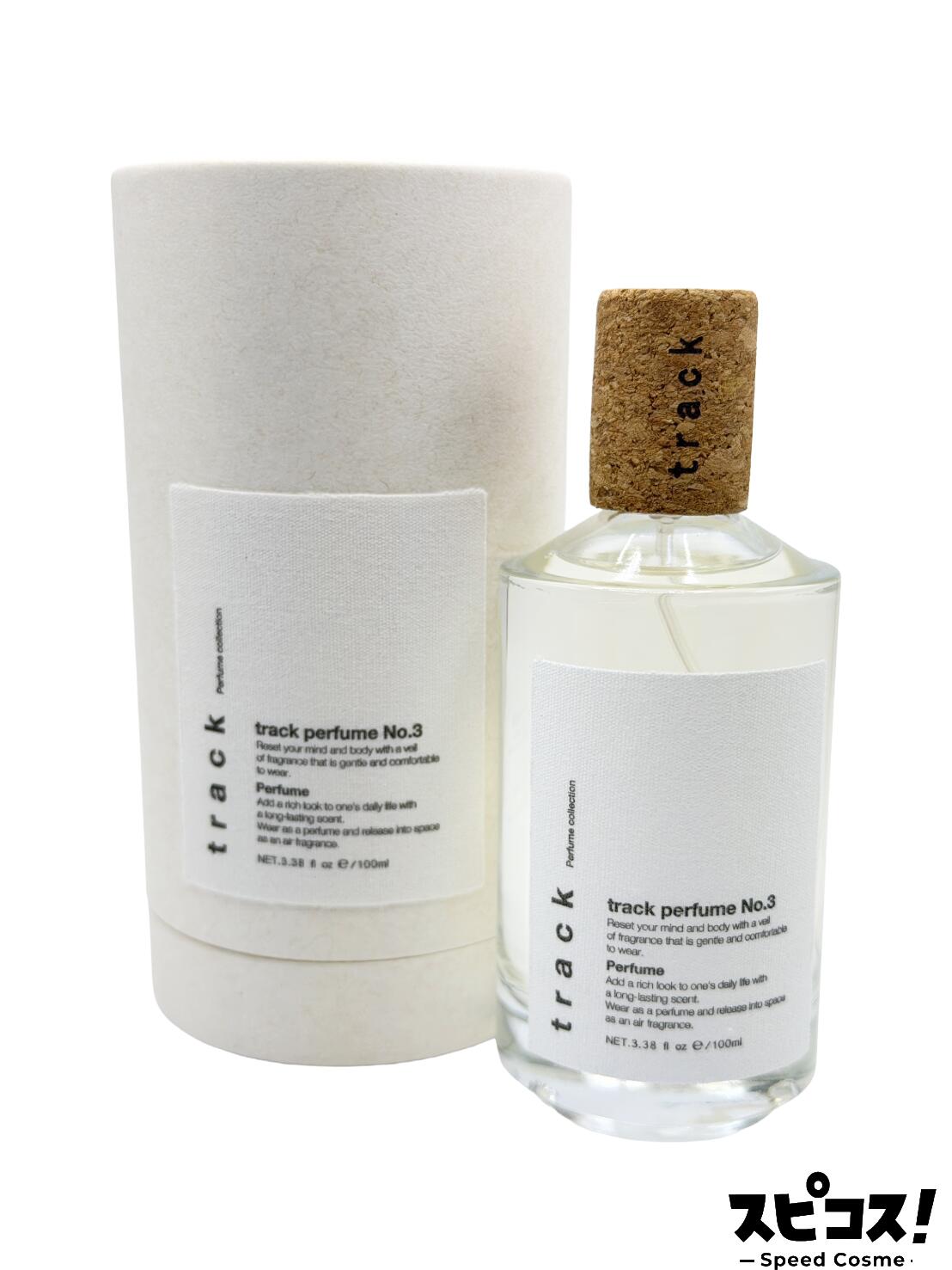 track perfume no.3 100ml
