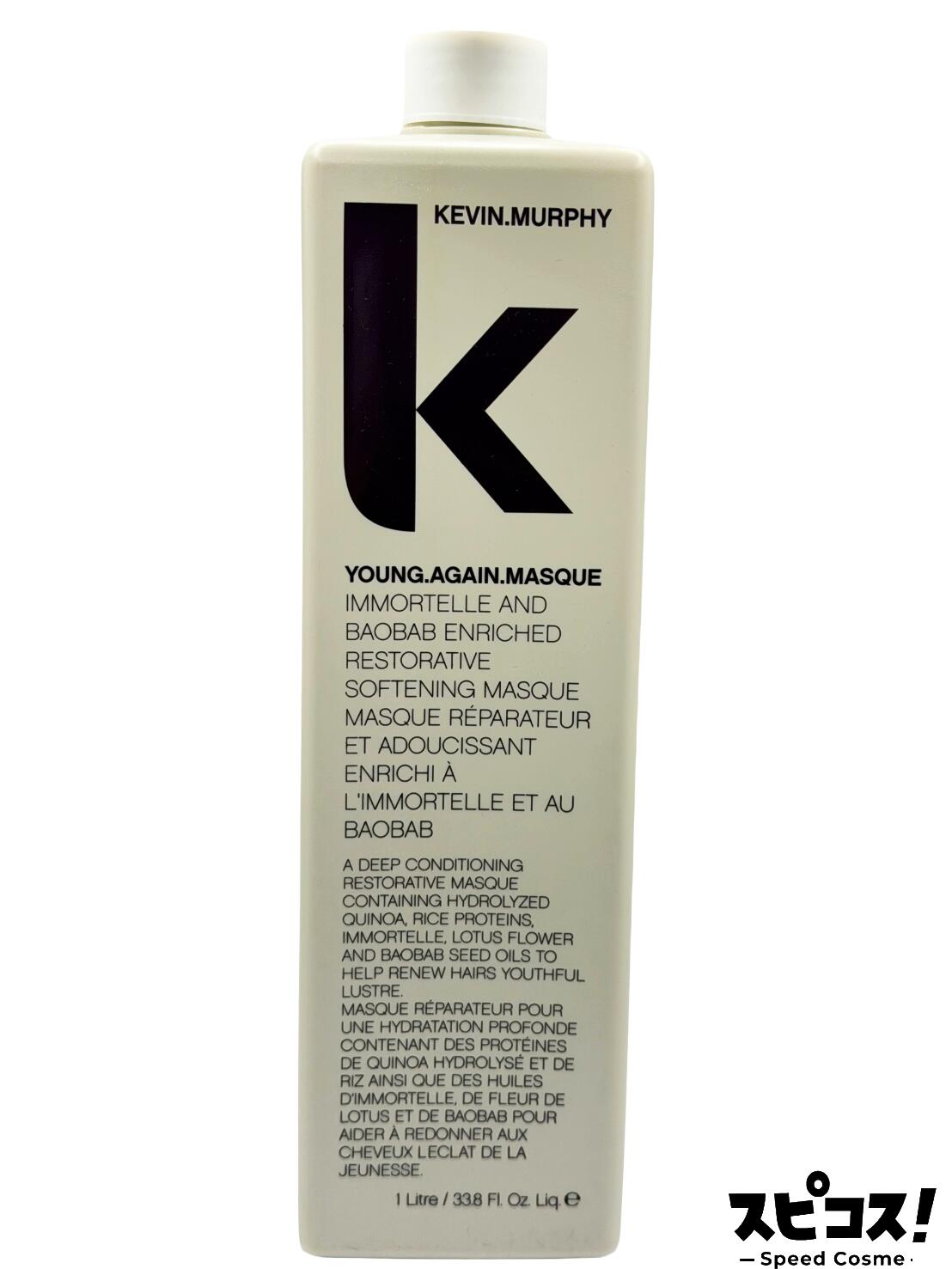 乐天商城 - 【最安値に挑戦】 KEVIN MURPHY ヤング.AGAIN マスク 1000ml ケビンマーフィー 【正規品】