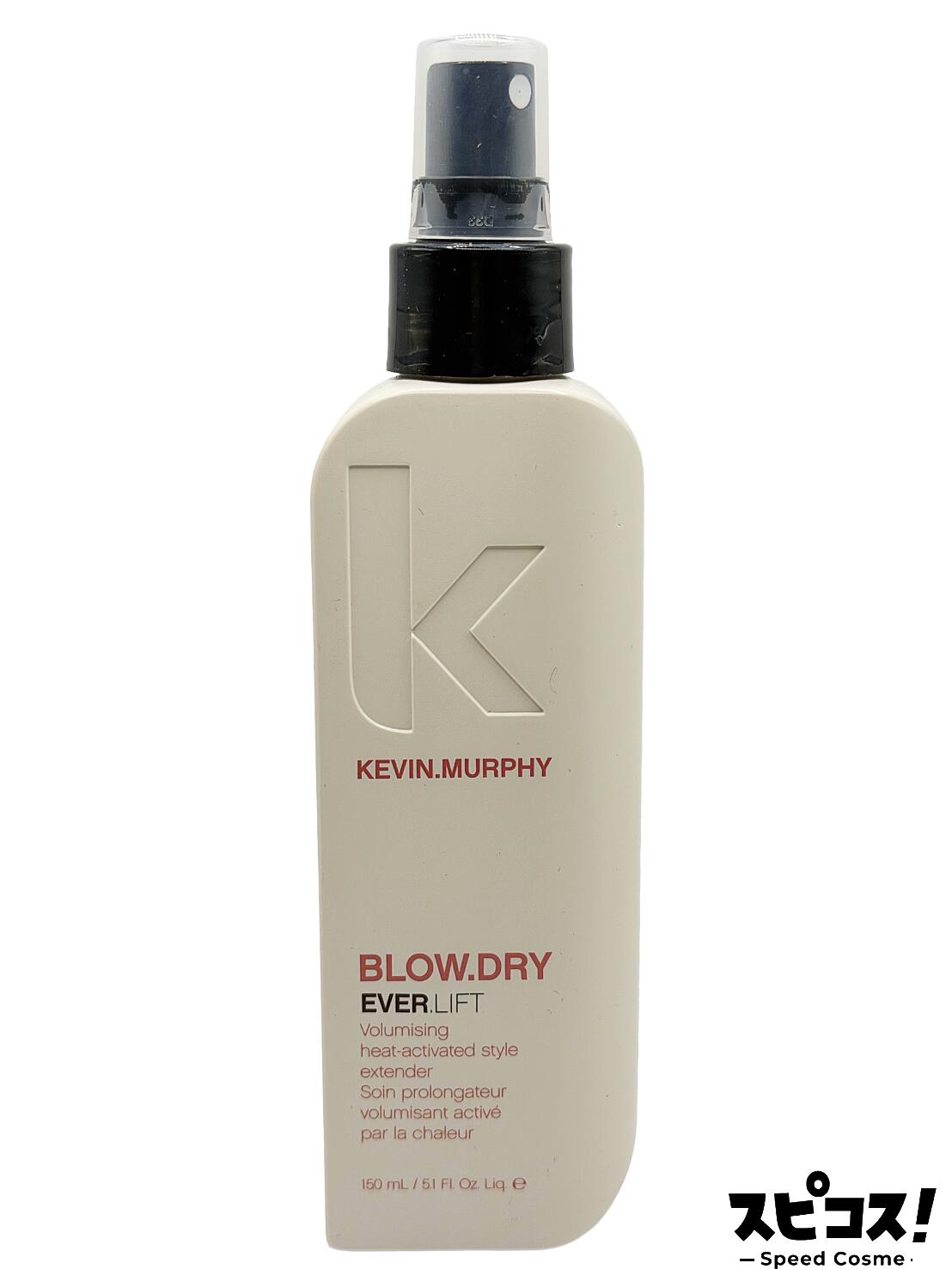 乐天商城 - 【最安値に挑戦】 KEVIN MURPHY ブロードライ EVER LIFT 150ml ケビンマーフィー 【正規品】