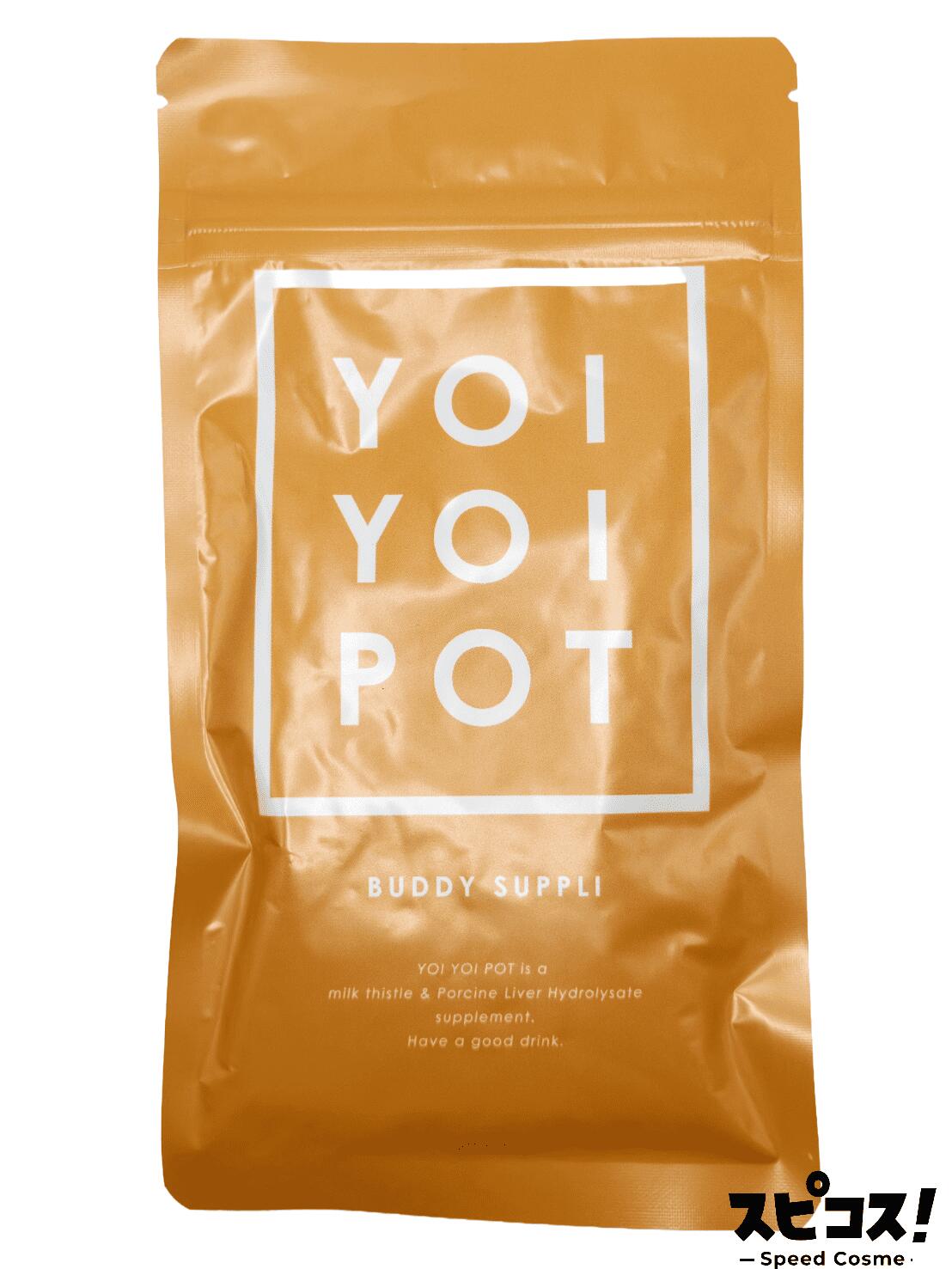 乐天商城 - 【最安値に挑戦】 YOIYOI POT バディ- サプリ 90粒 MODO 【正規品】