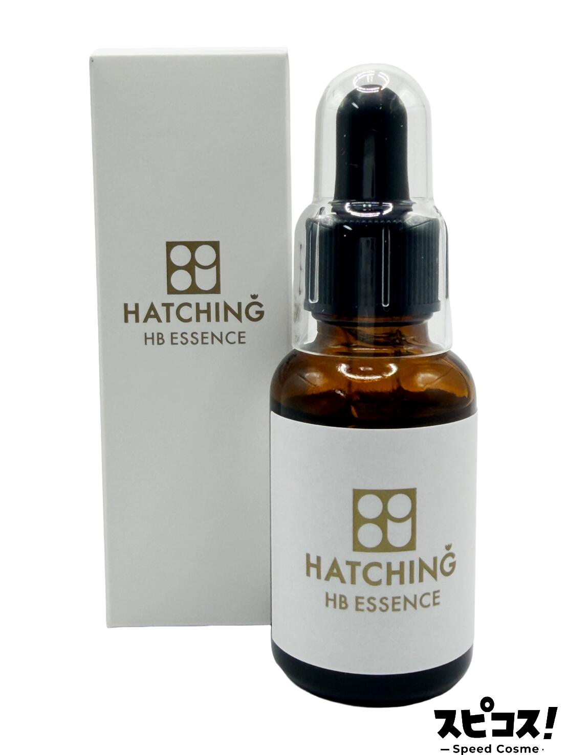 【最安値に挑戦】 HBエッセンス 30ml ハッチィング 美容液 【正規品】(4.0)