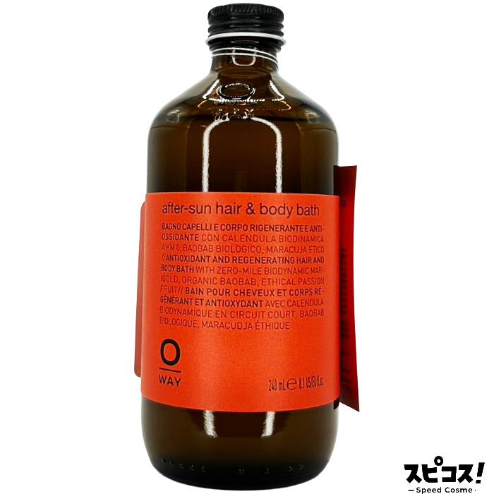 Rakuten - 【最安値に挑戦】 OWAY アフターサンヘア＆ボディバス 240ml 【正規品】