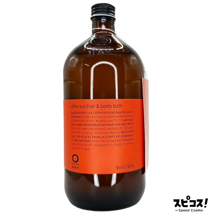 Rakuten - 【最安値に挑戦】 OWAY アフターサンヘア＆ボディバス 950ml 【正規品】