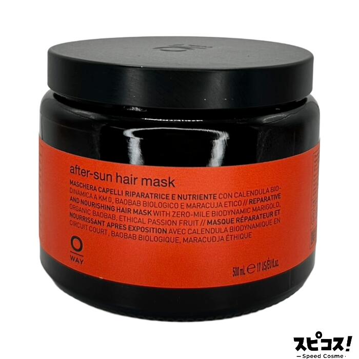 Rakuten - 【最安値に挑戦】 OWAY アフターサンヘアマスク 500ml 【正規品】