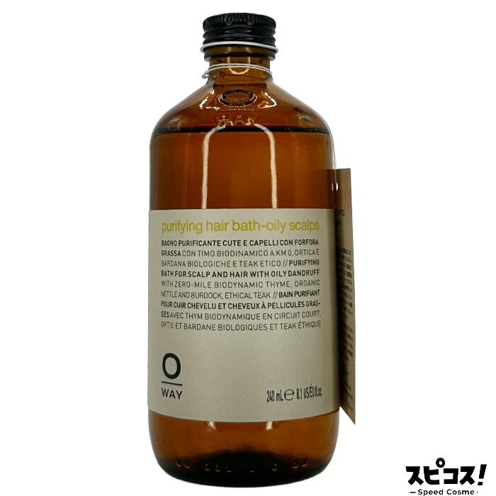 Rakuten - 【最安値に挑戦】 OWAY ダンドラフヘアバス 240ml 【正規品】