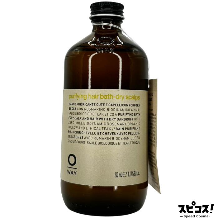 Rakuten - 【最安値に挑戦】 OWAY ダンドラフヘアバスドライスカルプ 240ml 【正規品】