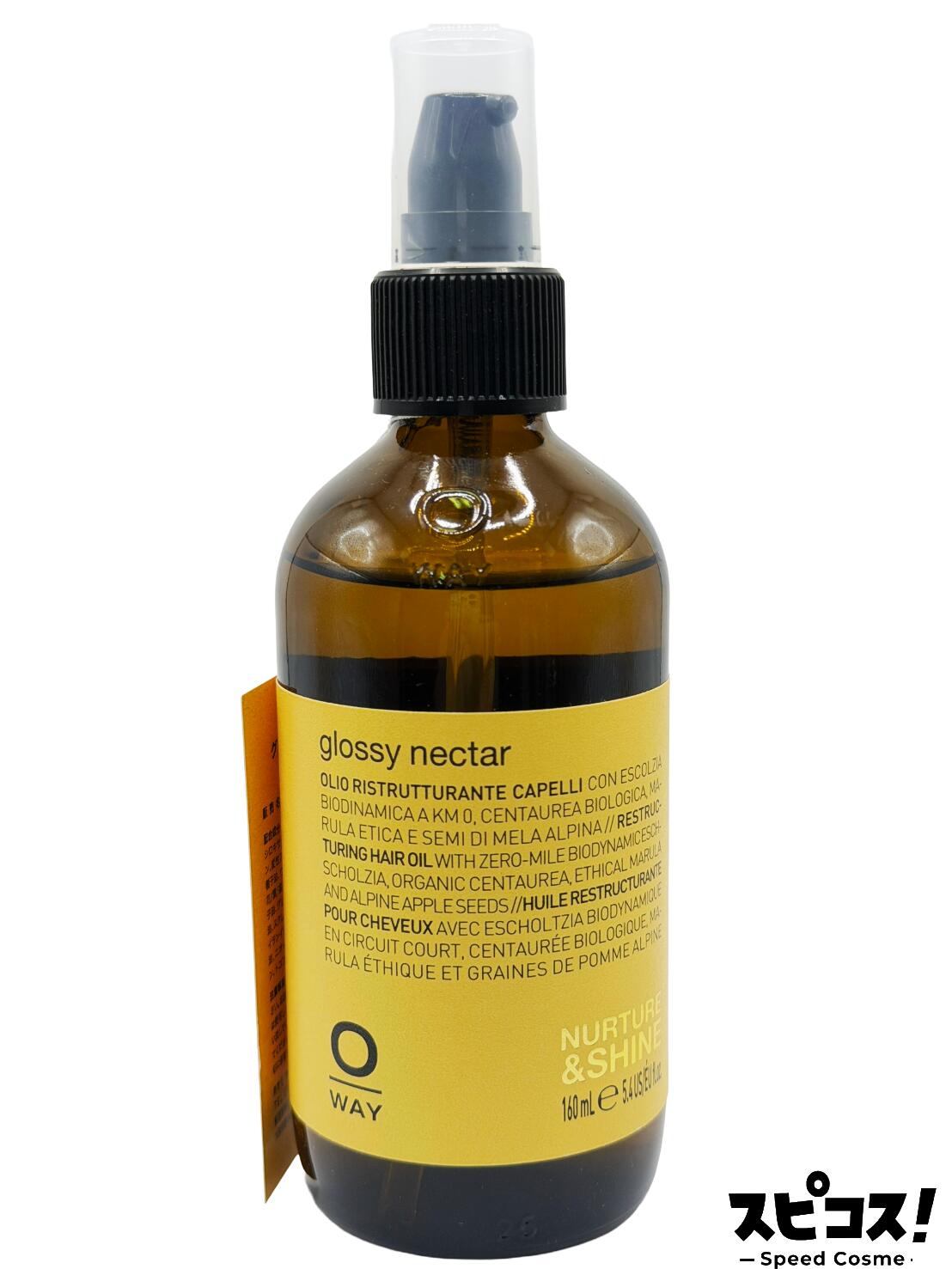 乐天商城 - 【最安値に挑戦】 OWAY グロッシ一 ネクター 160ml 【正規品】