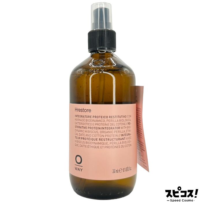 乐天商城 - 【最安値に挑戦】 OWAY Hリストア 240ml 【正規品】