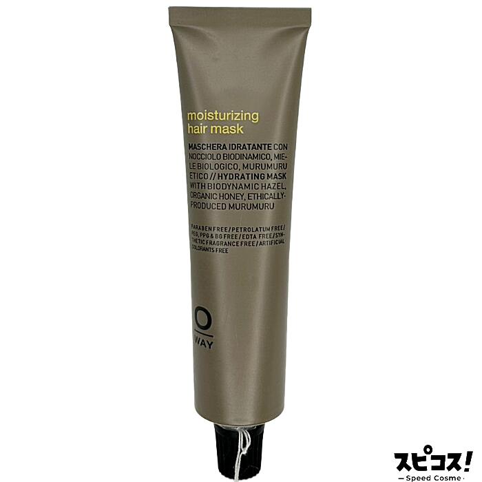 Rakuten - 【最安値に挑戦】 OWAY モイストヘアマスク WithU 50ml 【正規品】