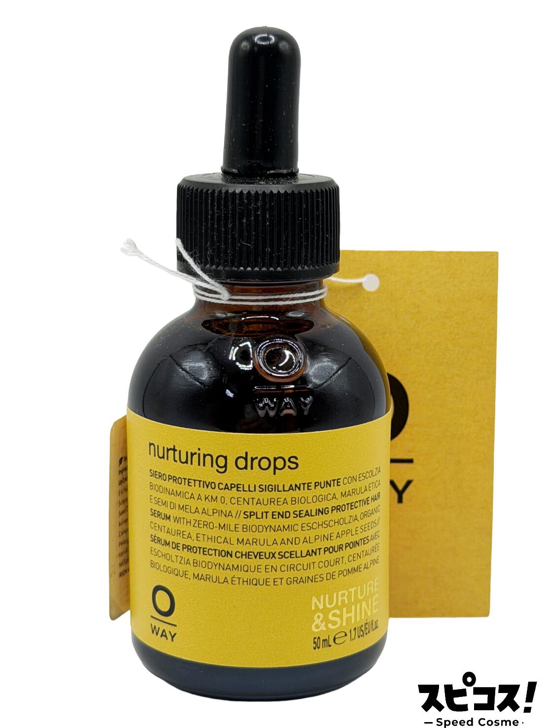 乐天商城 - 【最安値に挑戦】 OWAY ニューチュアリング ドロップス 50ml 【正規品】