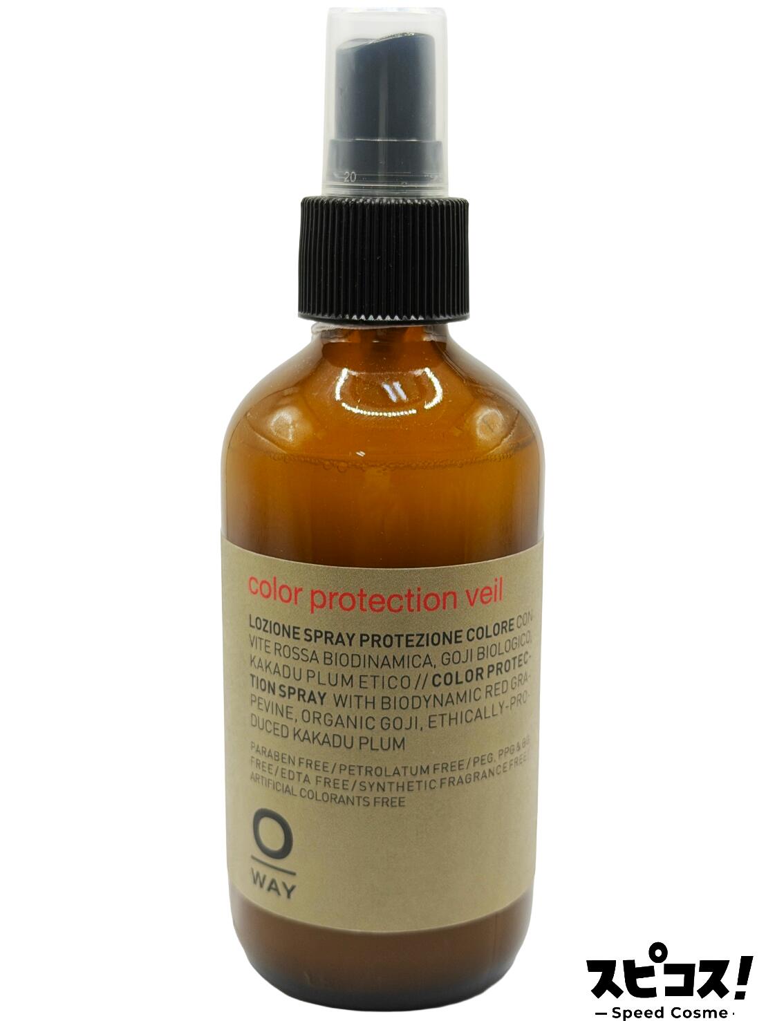  OWAY カラープロテクションベール 160ml 