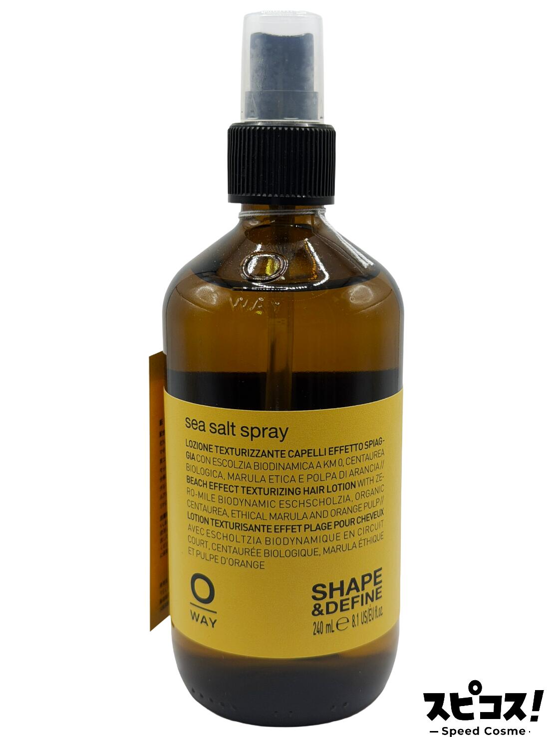 Rakuten - 【最安値に挑戦】 OWAY シーソルト スプレイ 240ml 【正規品】
