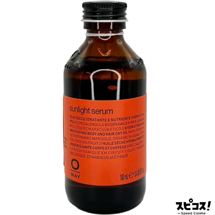 Rakuten - 【最安値に挑戦】 OWAY サンライトセラム 100ml 【正規品】