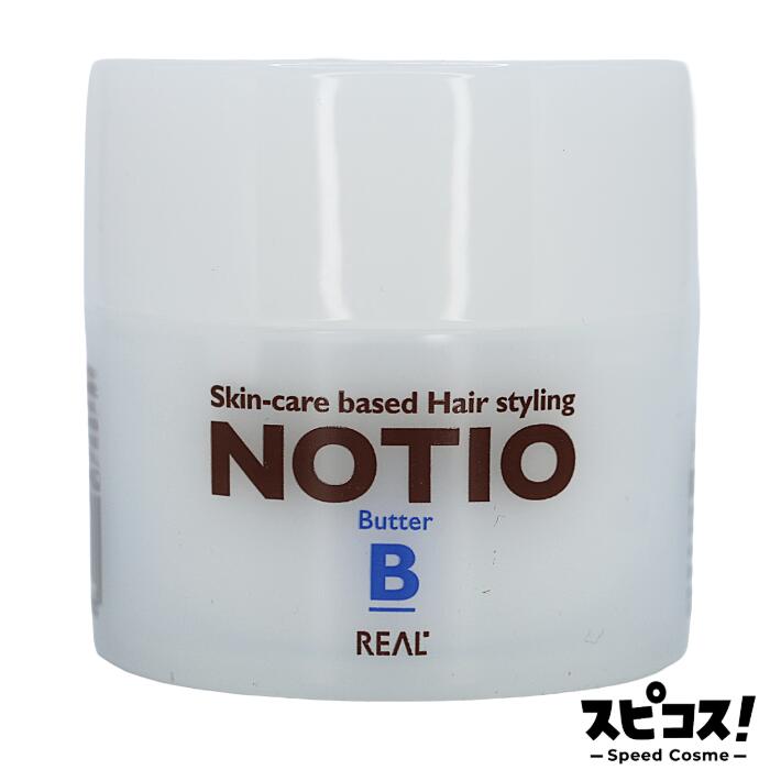 Rakuten - 【最安値に挑戦】 リアル化学 ノティオ バター 45g NOTIO 【正規品】