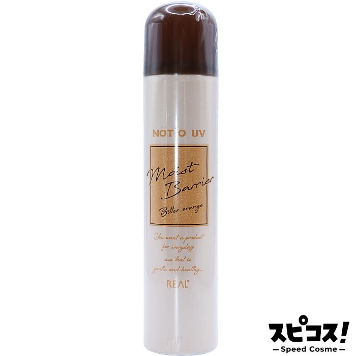 Rakuten - 【最安値に挑戦】 リアル化学 ノティオ UVモイストバリア 50g NOTIO 【正規品】