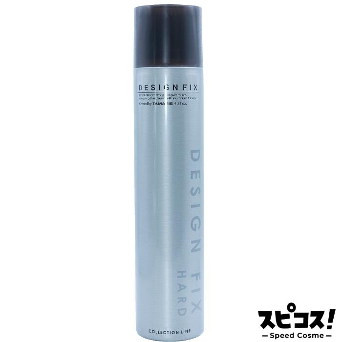 【最安値に挑戦】 タマリス デザイン フィックス ハード 180g 【正規品】
