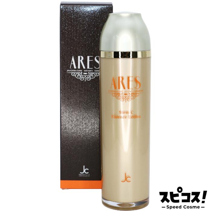 楽天市場】ares 自由が丘クリニックの通販