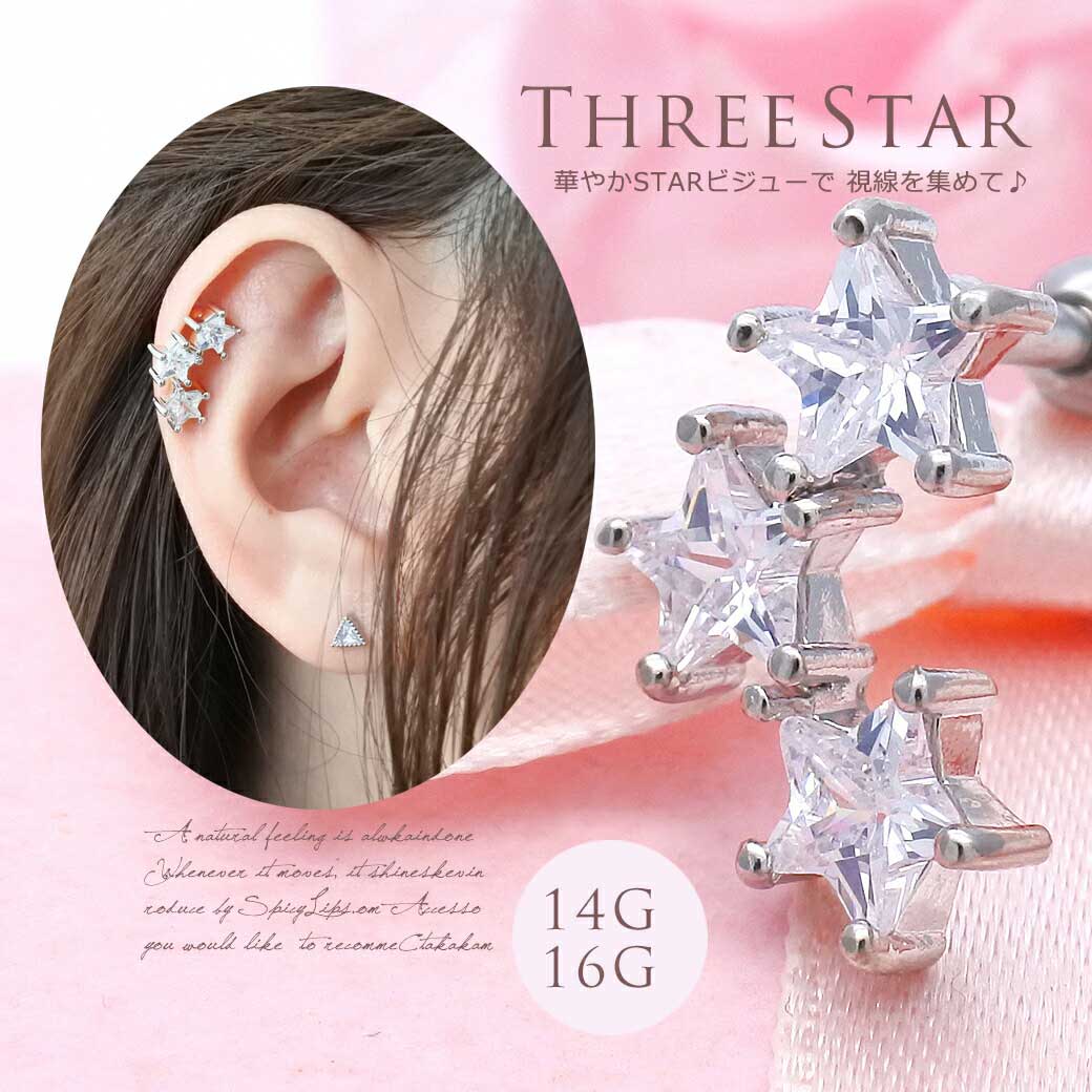 【楽天スーパーDEAL！10%ポイントバック！3月3日10: