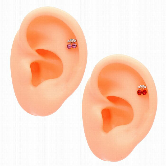 ボディピアス 軟骨ピアス ［16G ］CZ がキラキラ ちびちび サイズのさくらんぼ コーディネートに愛嬌をプラス ♪Cherry ストレート ヘリックス 0242 ボディーピアス