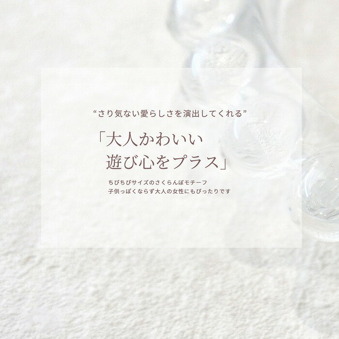 ボディピアス 軟骨ピアス ［16G ］CZ がキラキラ ちびちび サイズのさくらんぼ コーディネートに愛嬌をプラス ♪Cherry ストレート ヘリックス 0242 ボディーピアス