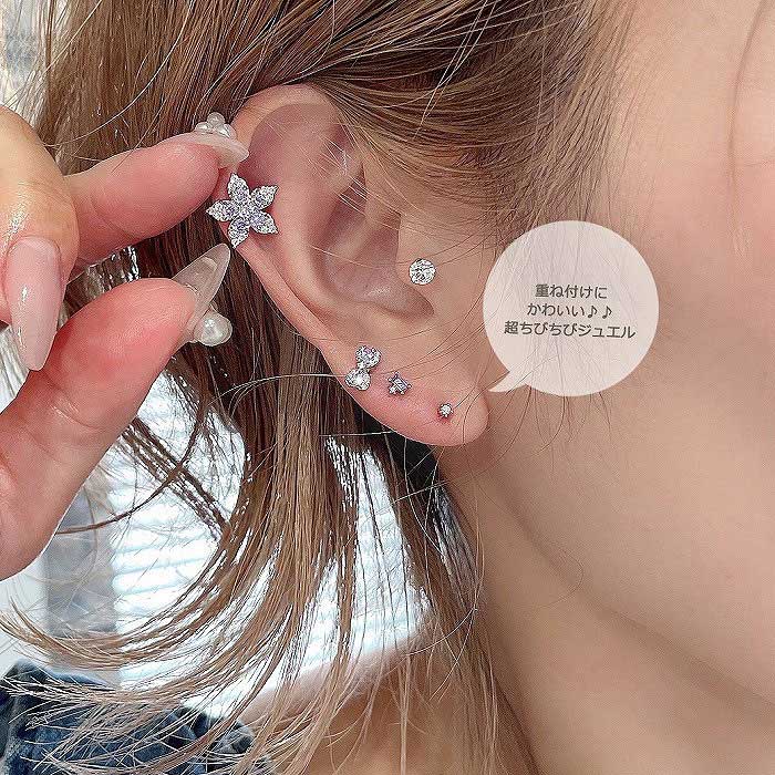 ボディピアス 軟骨ピアス ［16G ］コーディネート を選ばず使える♪極小2mmストーン ヘリックス ［シルバー ］0280 ボディーピアス