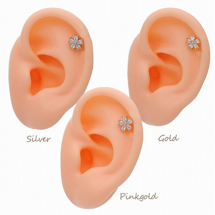 ボディピアス 軟骨ピアス ［16G ］透明感抜群のフラワー キュービック 華やかで大人っぽい存在感に。トラガス ラブレット ホール に負担の少ないインターナル 0392 ボディーピアス