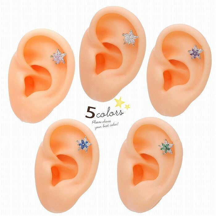 ボディピアス 軟骨ピアス ［16G ］重なった花びらが可愛い ♪爽やか シルバー フラワー キュービックジルコニア 花 flower ストレートバーベル ヘリックス 0580 ボディーピアス