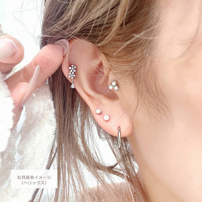 ボディピアス 軟骨ピアス ［16G ］揺れるボトムの雫 が可愛い ♪2連 に並んだキュービックフラワー CZ flower 花 ヘリックス 0640 ボディーピアス spicylips-10012847 SPICYLIPS サンプル画像3