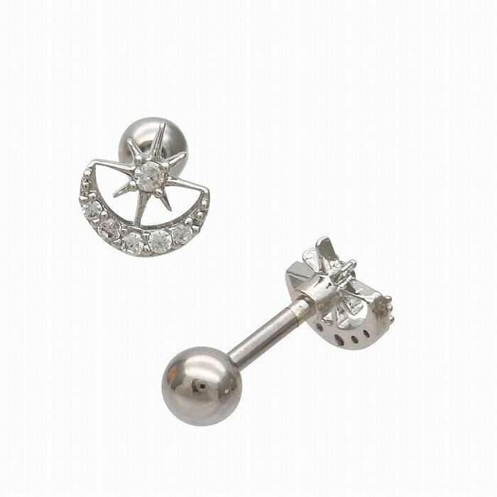 ボディピアス 軟骨ピアス ［14G 16G ］オシャレを楽しめる♪ ちび モチーフ MOON×スプラッシュスター 月 星 star 太陽 sunストレート ヘリックス0821 ボディーピアス