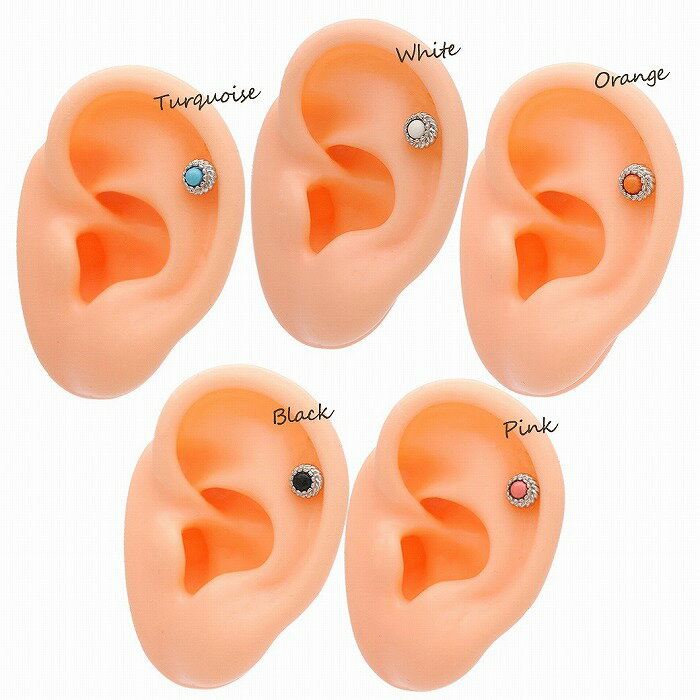 ボディピアス 軟骨ピアス [14G 16G ]★こなれ感upエスニック調★シルバーバーベル ターコイズ 他カラー0861