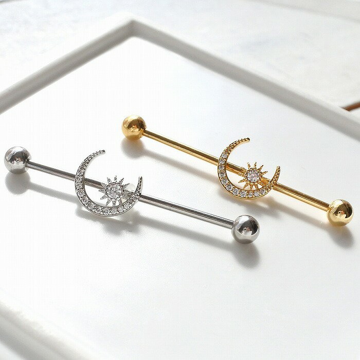 ボディピアス 軟骨ピアス ［14G 16G ］2つのピアスホール を1つのピアス で繋げる インダストリアル ピアス MOON 三日月 ストレート ロングバーベル ヘリックス 0899 ボディーピアス