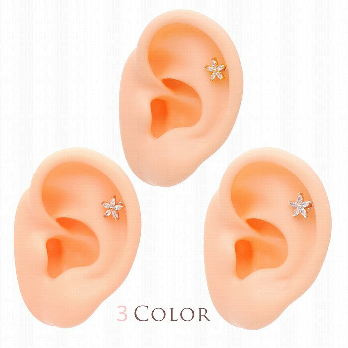 ボディピアス 軟骨ピアス［14G 16G ］ 愛されフラワー キュービックジルコニア 花 ...