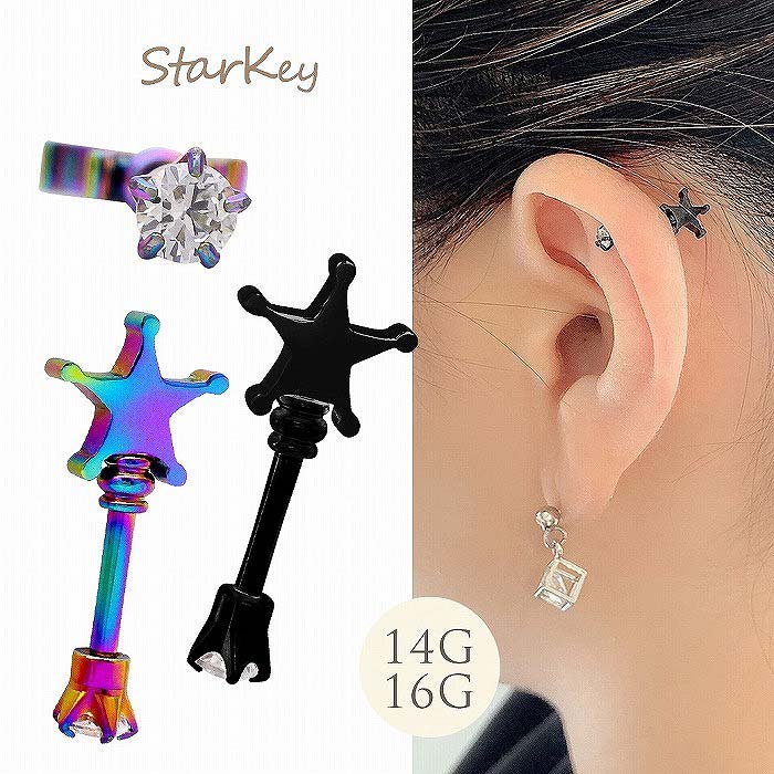 ボディピアス 軟骨ピアス ［14G 16G ］程よいサイズ感で大人かわいい 遊び心♪スター ×KEY アンテナヘリックス レインボー ブラック ヘリックス 0921 ボディーピアス